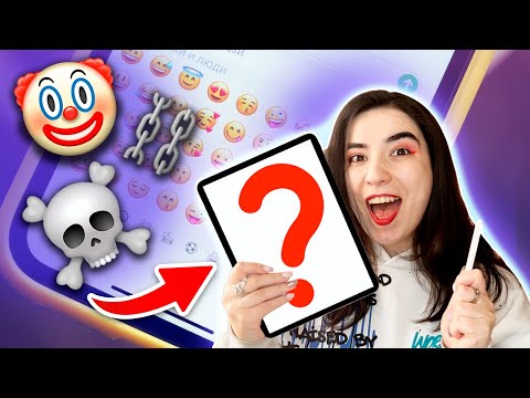 3 ემოჯის ART ჩელენჯი 🔥 | რა გამოვიდა