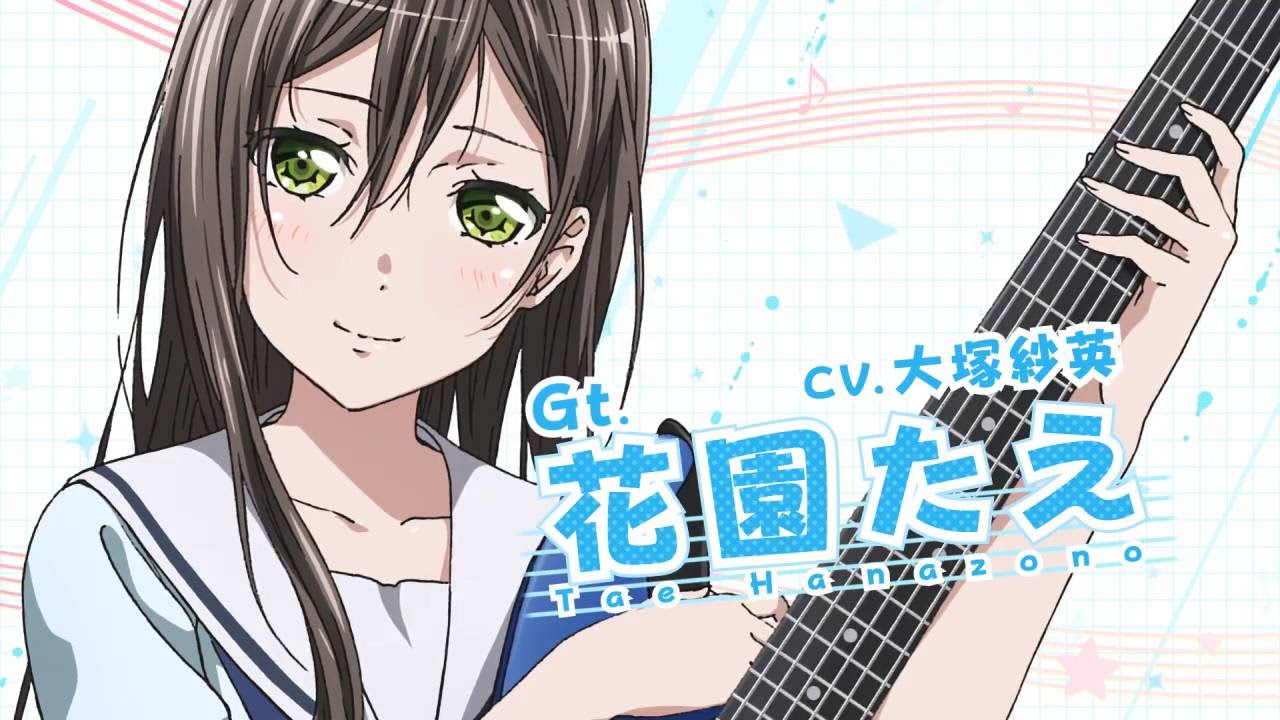 Bang Dream バンドリ Tvアニメ化告知cm 花園たえ編 Youtube