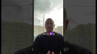 Стартовал ЖК на Октябрьской набережной. Цены растут очень хорошо! #недвижимость #питер #спб #ипотека