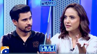 Nadia Khan in Hasna Mana Hai with Tabish Hashmi | TEASER | Geo News