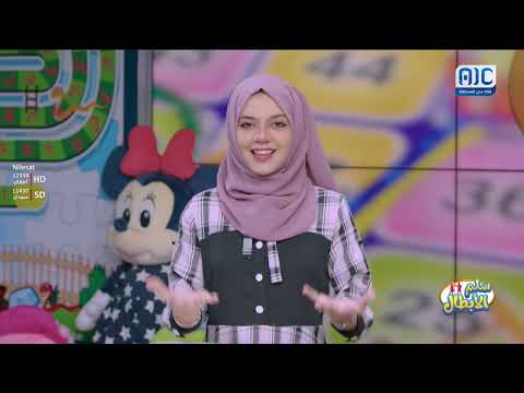 سلم الأبطال | الحلقة 22