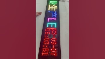 Portable Advertising LED Screen Flexible Scrolling Matrix Panel Lighted Up Custom Word Slogan Party