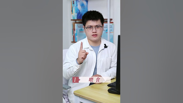 家里有老鼠不要怕，三招解决你的烦恼 #超有用育儿日记  #涨知识  #科普