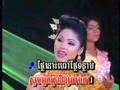 Pkay preah chan dvd  touch sreynich  eang sithol  prasna 4 khaul