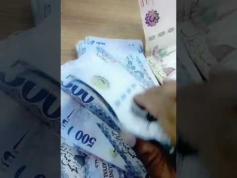 التنويم المغناطيسي للنساء