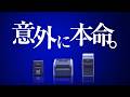 【ブラザー公式】意外に本命。ブラザーのラベルプリンター