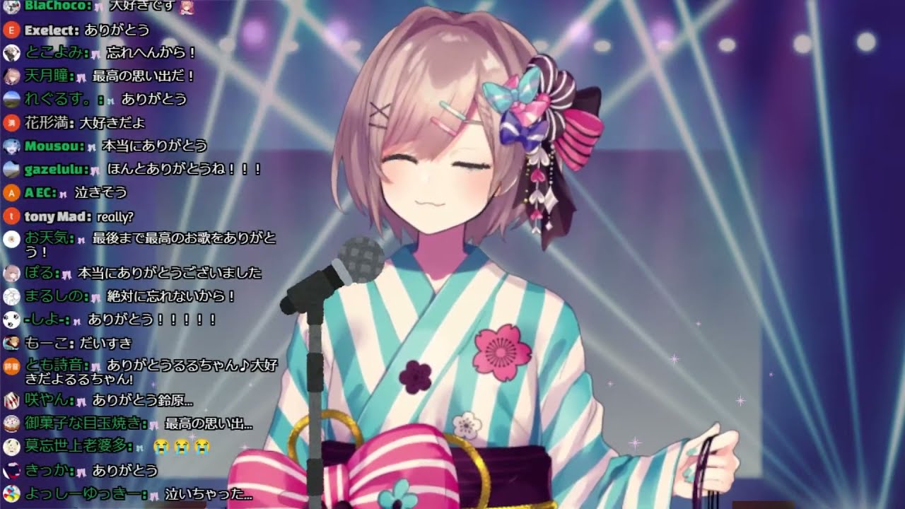 Suzuharalulu 鈴原るる 鈴原るる Secret Base From Birthday And Graduation Announcement Stream Youtube