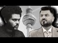 ريميكس نصر البحار وذاويكند احساس الخيانة Naser Al Bahar The Weeknd Reflections Laughing REMIX 