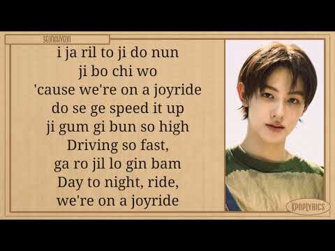 CORTIS JoyRide Easy Lyrics
