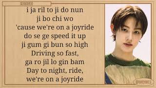 CORTIS JoyRide Easy Lyrics