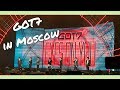 VLOG: МОСКВА! КОНЦЕРТ GOT7!