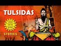 Story of tulsidas  tulsidas story in english  story of a poet  amar chitra katha stories