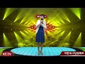 가수 이현숙 그냥갈래요 COVER곡 원곡 정하나 KTTV 영상010 5071 8773 석양