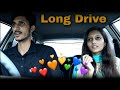 Long Drive! Vine! Lovish Arnaicha