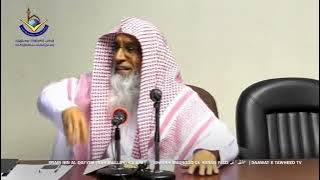 Imam Ibn Al Qayyim (Rahimullah) Ka ilm | 🎙 Shaykh Maqsood ul Hasan Faizi حفظہ اللہ