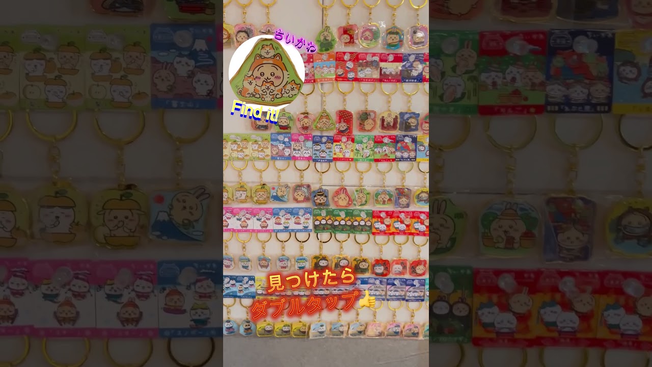 chii◡̈♡様 リクエスト 2点 まとめ商品 chii様 リクエスト 4点 まとめ