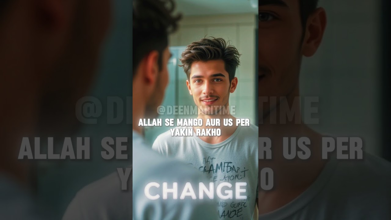Do THIS for 7 Days & Watch How Allah Changes Your Life! | ISLAM #shorts #islam #fyp #youtubeshorts