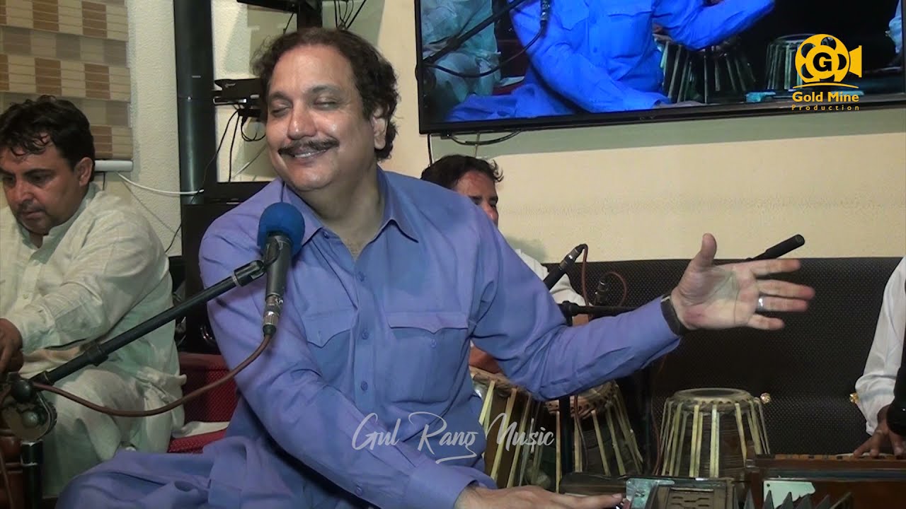 Mira Da Seend Da Speeno Shago Na Ghazal  - Khalid Malik | Gul Rang Music en YouTube