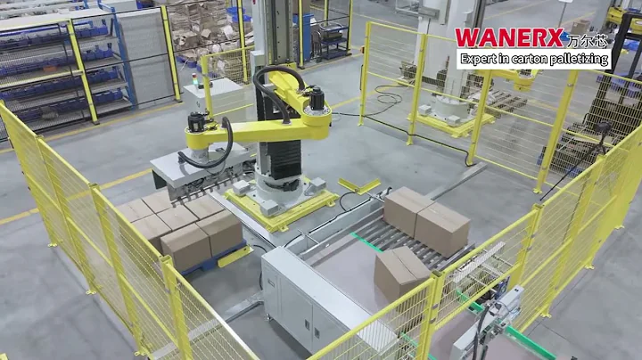 150KG Column Palletizer Carton Palletizing System Introduction