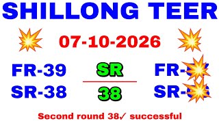Teer Result Fr 39 and Sr 38 Numbers | Shillong Teer Common Numbers Today 07 October screenshot 1