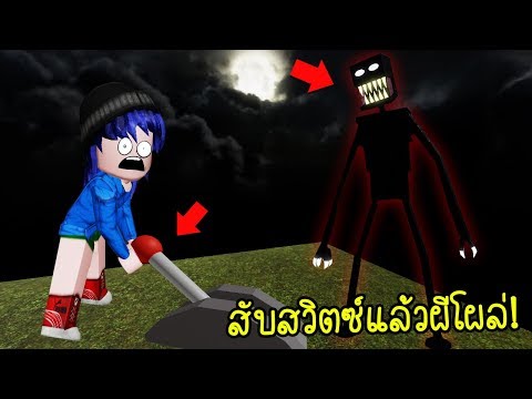 ถ าเราต องน งรอ ใครซ กคนจนแก Roblox Waiting Simulator Youtube - ลองเปนขอทาน 1 วน ชวตจะเปนยงไงนะ roblox street simulator