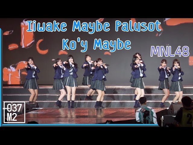 190127 MNL48 - Iiwake Maybe Palusot Ko’y Maybe @ AKB48 Group Asia Festival 2019 [Fancam 4K 60p] class=
