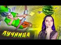 ЗЛАЯ УЧИЛКА - СТАЛА ЛУЧНИЦЕЙ ► Scary Teacher 3D