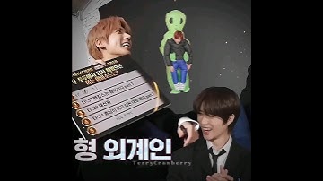 he can see nothing but Gyu #txt #taehyun #beomgyu #taegyu #tomorrow_x_together #kpopidol #kpopedit