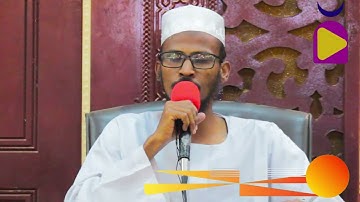 تلاوة جميلة || فضيلة الشيخ إبراهيم محمد إبراهيم|| خواتيم سورة المؤمنون