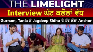 Lekh movie interview | Gurnam bhullar | Tania | jagdeep sidhu | interview