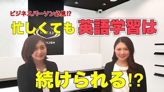 英語学習 一歩前へ踏み出せそうな 偉人の名言に英語で触れよう ライザップイングリッシュ チャンネル 英語学習 一歩前へ踏み出せそうな 偉人の名言に英語で触れよう ライザップイングリッシュ チャンネル