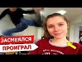 Я РЖАЛ ДО СЛЕЗ😂 40 Минут ОТБОРНЫХ ПРИКОЛОВ 2023 Смешные видео - Лучшие ПРИКОЛЫ #45