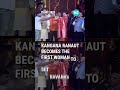 Kangana Ranaut Sets Ravana Effigy Ablaze at Delhi&#39;s Red Fort