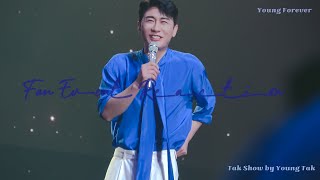 [직캠 4K] 팬이벤트 리액션  2022.11.18. 영탁 앵콜 콘서트 TAK SHOW ENCORE- Young Tak(영탁)