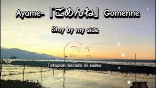 Ayane-Gomenne Romanji Lyrics Terjemahan