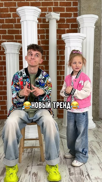 Не корона бро? точно не корона👑😂🤪 - YouTube