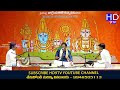 Sri bhadrachala ramadasu 391st jayanthi uthsavamulu bhadrachalam day 2  56.9tv