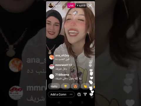 رد فعل جهاد حسن لما الولد الصغير قالها اتصلي ب شريف لايف جهاد حسن  