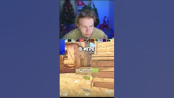 twitch:StRoGo #strogo #строгоксго #кс #cs #cs2