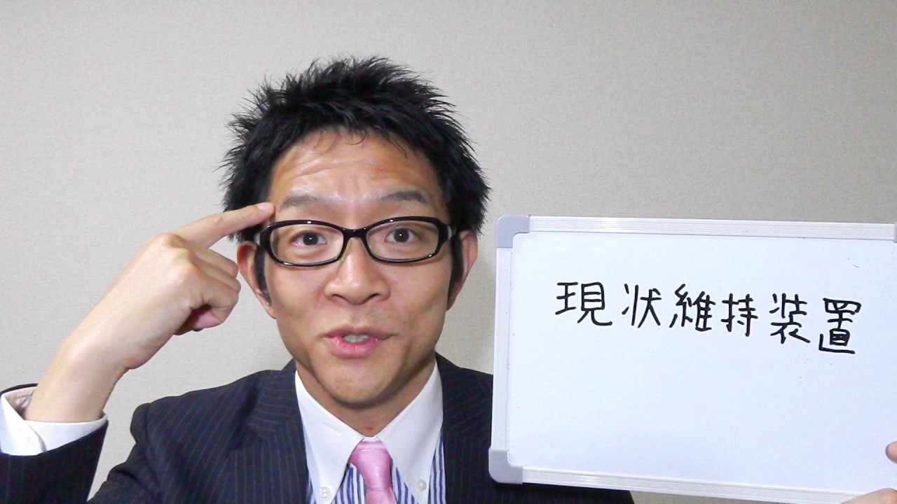 途中で燃え尽きる人に共通する落とし穴①