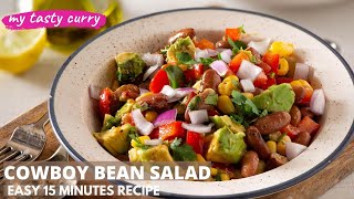 Kidney Beans and Corn Salad | Light and Refreshing Fresh Corn and Beans Salad