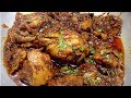 சிக்கன் கிரேவி | Chicken Gravy in Tamil for Rice | Chicken Gravy in Tamil Without Coconut