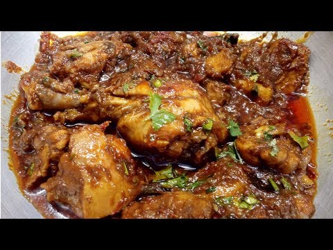 சிக்கன் கிரேவி | Chicken Gravy in Tamil for Rice | Chicken Gravy in Tamil Without Coconut