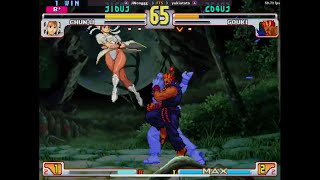 SFIII 3RD STRIKE: Justin Wong ( CHUN-LI ) VS yukiototo ( GOUKI ) FIGHTCADE FT5 SET