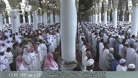 سورة الغاشية   .... لفضيلة الشيخ  ‎عبدالله البعيجان