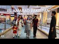 Islamabad 2022 4k  walking in the centaurus mall