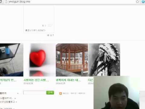 49일완성블로그-12일차-프롤로그설정_상단메뉴설정