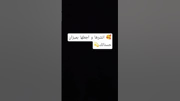 #سورة_الكهف #ماهر_المعيقلي #قران_كريم #اسلام_صبحي #المصحف #قرآن #سورة_الكهف #الكهف