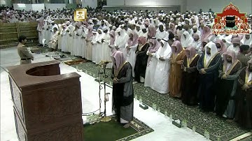 صلاة التراويح ليلة 14 رمضان 1436هـ الشيخ سعود الشريم تلاوة خاشعة من سورة الاسراء