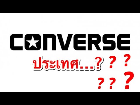 CONVERSE CLASSIC ประเทศอะไร ? Jack-1970’-all star-star player